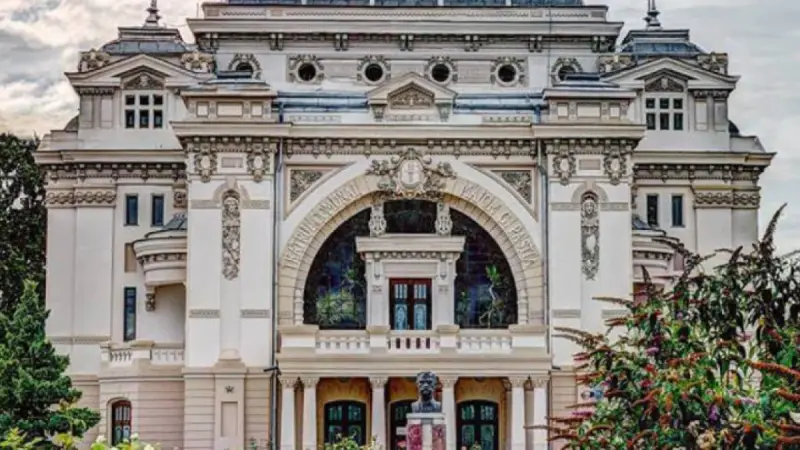 Teatru Maior Gh. Pastia din Focșani, Vrancea