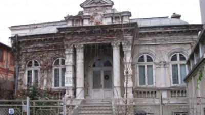 Casa Constantin Tănase din București, str. Puțul cu Plopi