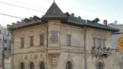 Casa Nicolae Petrașcu din București, piața Romană