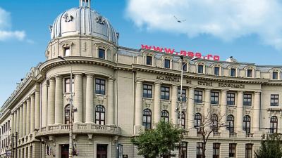 Cladirea Academiei de Studii Economice (ASE) din București, piața Romană