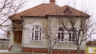 Casa Eliade Holban din Focșani, Vrancea Casa Eliade Holban din Focșani, Vrancea