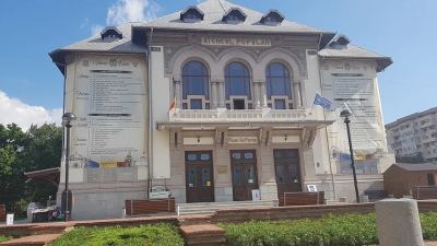 Ateneul Popular din Focșani, Vrancea