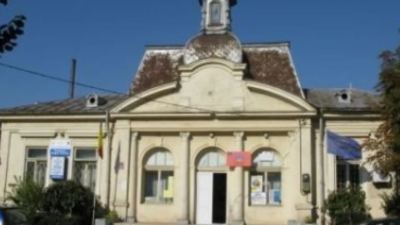 Primăria Adjud, Vrancea