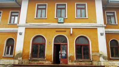 Gara din Mărășești, Vrancea