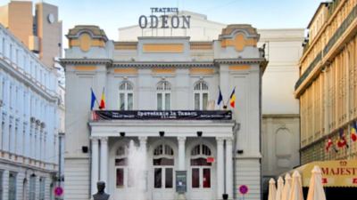 Sala Comedia - Teatrul Odeon din București, calea Victoriei