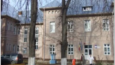 Spitalul comunal din Vidra, Vrancea