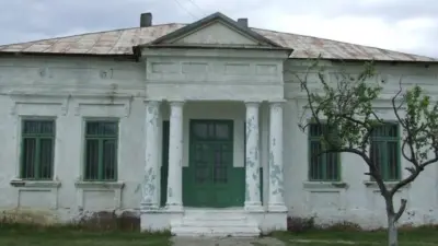 Casa Cincu din Vitănești, Vrancea
