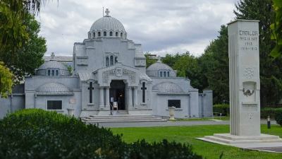 Mausoleul Eroilor din Focșani, Vrancea