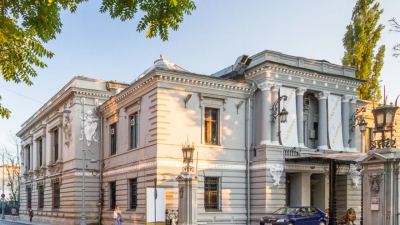 Casa Vernescu din București, calea Victoriei
