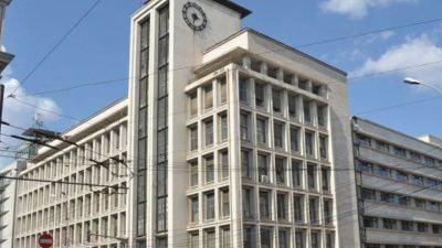 Palatul Monopolurilor Statului din București, calea Victoriei