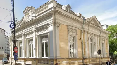 Casă veche din București, str. Jean Louis Calderon, nr.  7-9