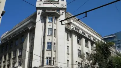 Fostul Hotel Național din București, bd. Carol I
