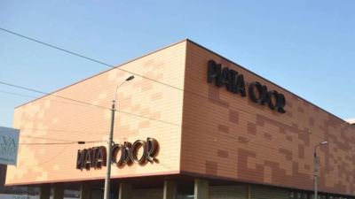 Halele Centrale Obor din București, aleea Câmpul Moșilor