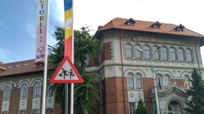 Liceul Dimitrie Cantemir din București, bd. Dacia