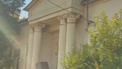 Casa Oprișan din Bârlad, Vaslui