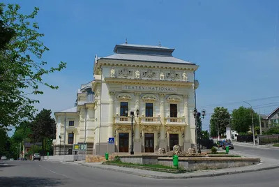 Teatrul National Caracal, Olt