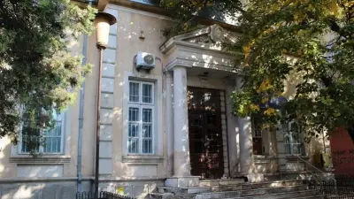 Banca Tutovei din Bârlad, Vaslui