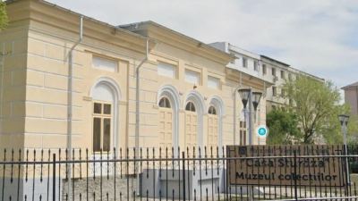 Muzeul Colecțiilor din Bârlad, Vaslui 