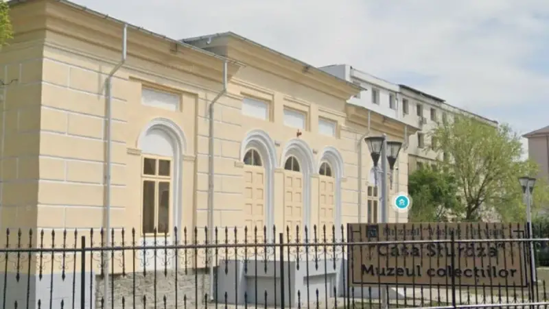 Muzeul Colecțiilor din Bârlad, Vaslui 