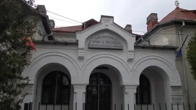 Casa Națională Stroe Belloescu din Bârlad, Vaslui