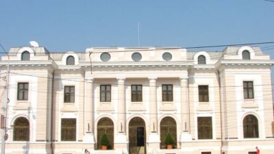 Sucursala BNR - Hotel Premier din Bârlad, Vaslui
