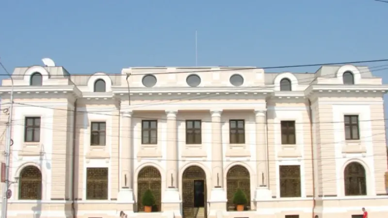 Sucursala Băncii Naționale, apoi Hotel Premier din Bârlad, Vaslui