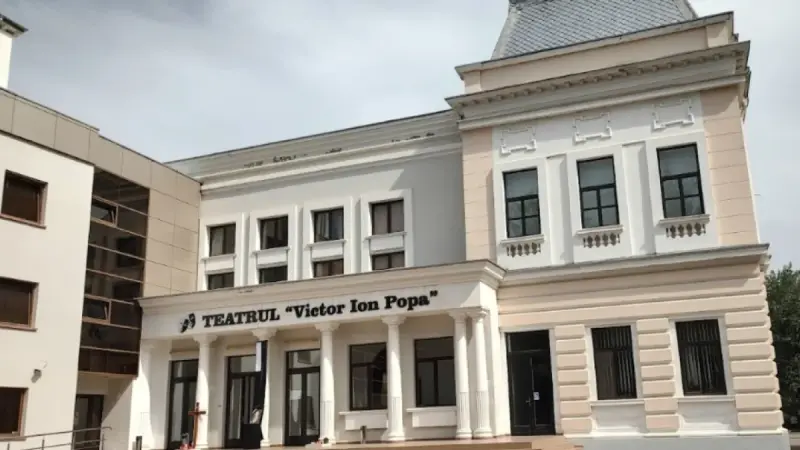 Sala Curții cu Juri, apoi Teatrul V.I. Popa din Bârlad, Vaslui
