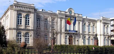 Muzeul județean de Istorie și Arheologie Prahova, Ploiești