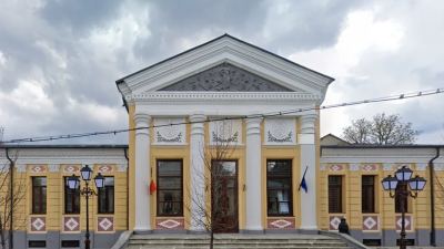 Casa de Cultură Alexandru Giugaru din Huși, Vaslui