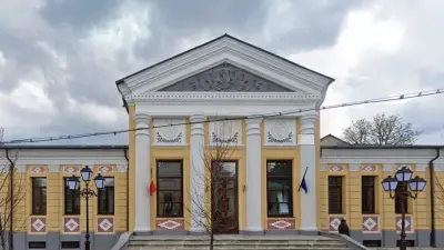 Casa de Cultură Alexandru Giugaru din Huși, Vaslui