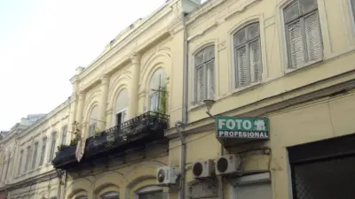 Hanul Elias (Patria) din București, str. Patriei