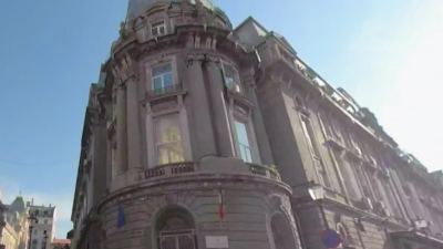 Spitalul Postei (P.T.T.R.) din București, str. Poștei