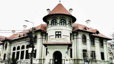 Fostul sediu al Băncii Naționale a României din Tulcea
