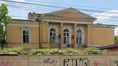 Casa Nifon Mitropolitul din București, str. 11 iunie