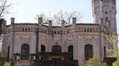 Vila Bosianu si Observatorul astronomic Bosianu din București, str. Cuțitul de Argint