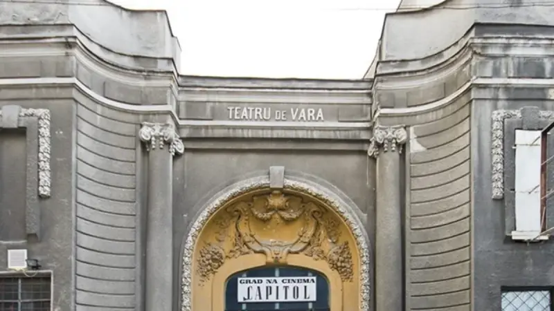 Cinema Capitol din București, bd. Elisabeta