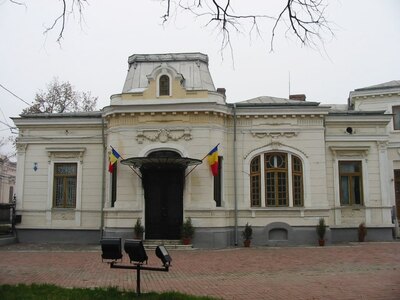 Muzeul Memorial Paul Constantinescu, Ploiești, Prahova