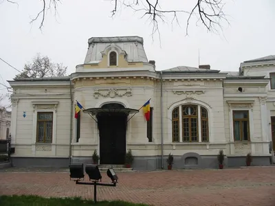 Muzeul Memorial Paul Constantinescu, Ploiești, Prahova