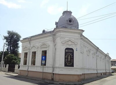 Muzeul Petrolului, Ploiești, Prahova