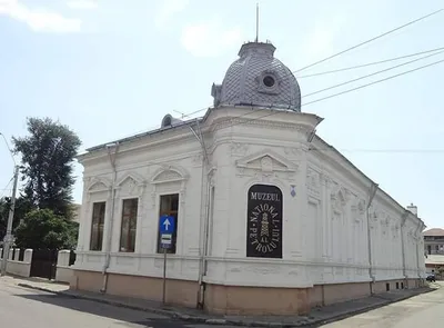 Muzeul Petrolului, Ploiești, Prahova