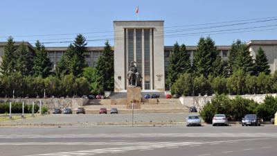 Academia de Înalte Studii Militare din București, sos. Panduri