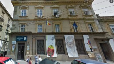 Biblioteca Judeţeană din Timișoara, Timiș