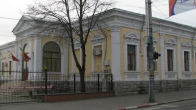 Casa Seceleanu - Inspectoratul școlar județean din Buzău 
