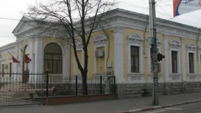 Casa Seceleanu - Inspectoratul școlar județean din Buzău 