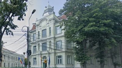 Palatul Flavia, Palatul Ferencz Weismayr din Timișoara, Timiș