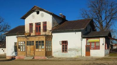 Conacul Marghiloman din Fundeni, Zărnești, Buzău
