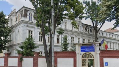 Colegiul Național Bănățean din Timișoara, Timiș
