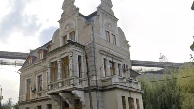 Vila Koch din Reșița, Caraș Severin