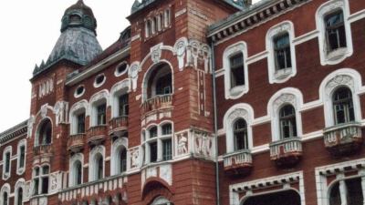 Hotelul Dacia, fostul Hotel Arhiducele Franz Joseph, din Băile Herculane, Caraș Severin