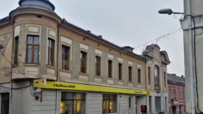 Fosta Banca Agricolă din Oravița, Caraș Severin